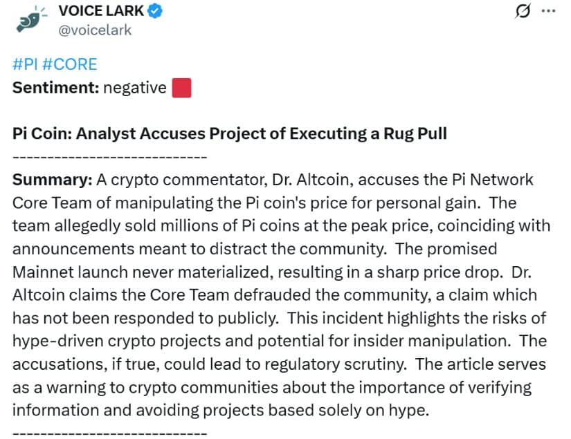 Pi Network Ventures and Community Skepticism