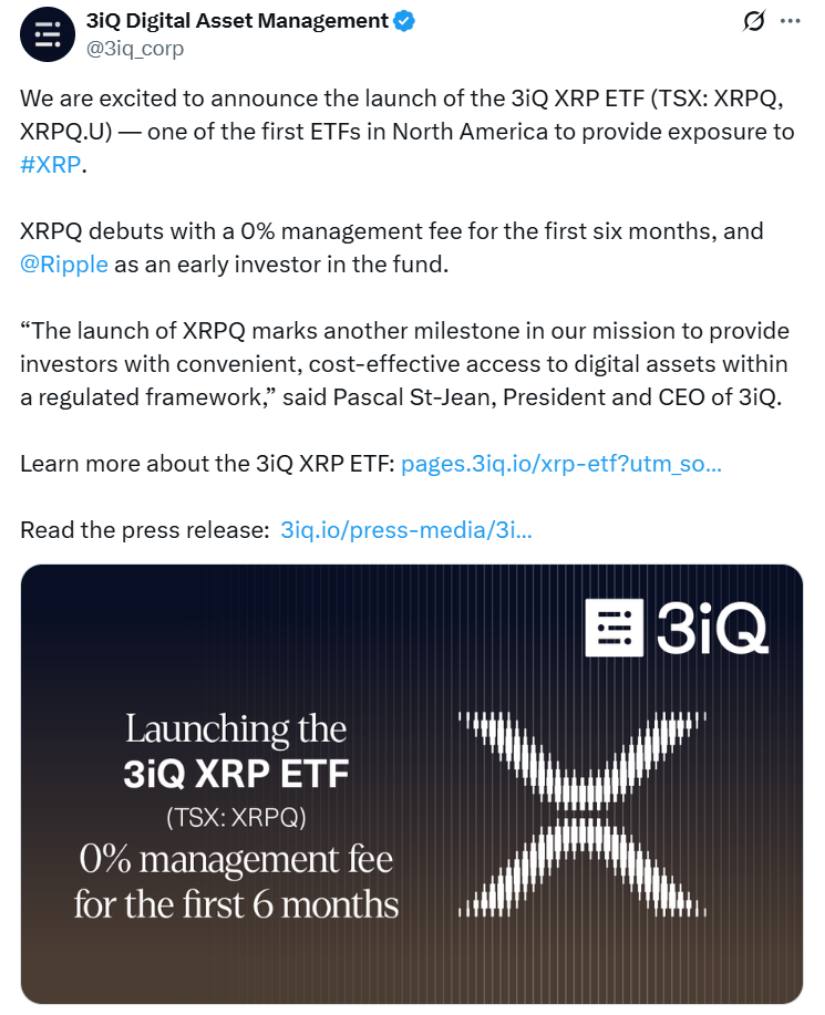 3iQ Digital Asset Management 
