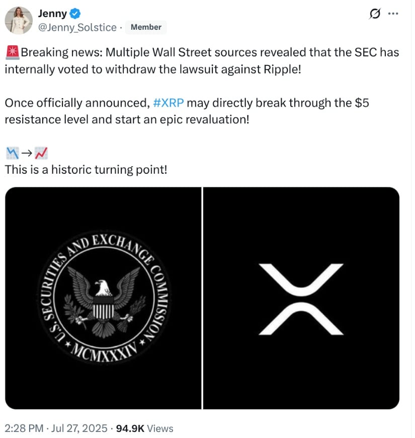 XRP and SEC conflict example.