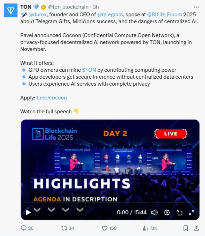 Cocoon in action, probably.