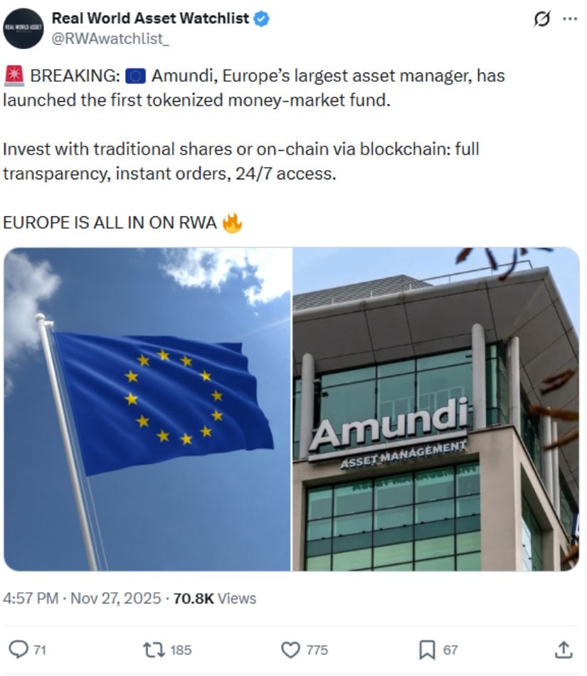 Technology Partnership Powers Innovation